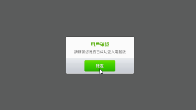 2014 03 14 0945 2