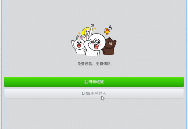 2014 03 14 0950