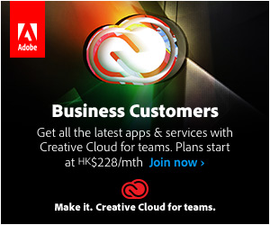 Advertisement