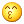 :neutral: