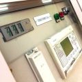 Differential Protection Relay