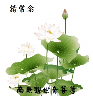水晶