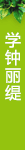 http://d1.sina.com.cn/201404/04/544731_25-150-0404-x.gif
