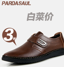 http://d4.sina.com.cn/pfpghc/68b428f473864cc7af886b636b60ceb2.jpg